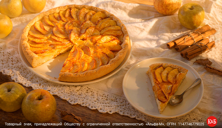 Выпечка к вину