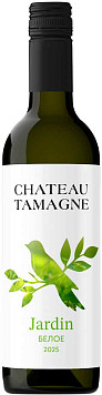 Вино Шато Тамань белое сухое