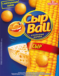 Кукурузные шарики СырBall со вкусом сыра