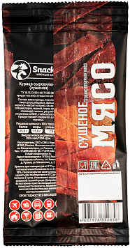 Курица сушеная Snacker