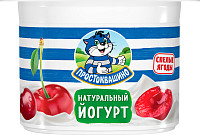 Йогурт Простоквашино вишня черешня 2,9%