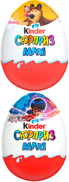 Яйцо Киндер Сюрприз Макси с игрушкой