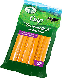 Сыр Чечил Балыковый копченый 40%