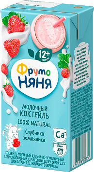 Коктейль молочный ФрутоНяня клубника земляника