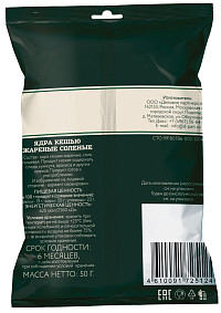 Кешью Ботаника жареный с солью