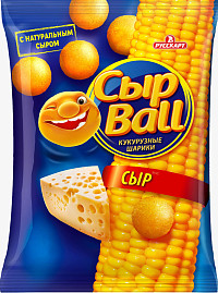 Кукурузные шарики СырBall со вкусом сыра
