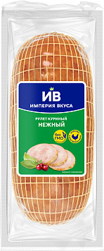Рулет Империя вкуса Нежный куриный