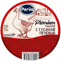 Паштет с гусиной печенью