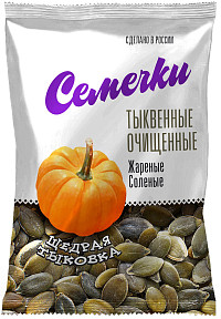 Семечки тыквенные очищенные соленые