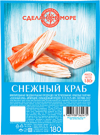 Крабовые палочки Снежный краб