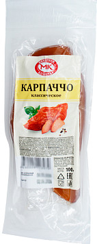 Карпаччо МК классическое с/к