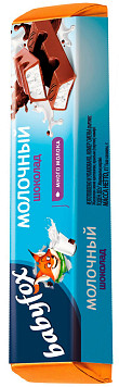 Шоколад Babyfox молочный 