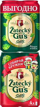 Пиво Жатецкий Гусь светлое пастеризованное стяжка ж/б