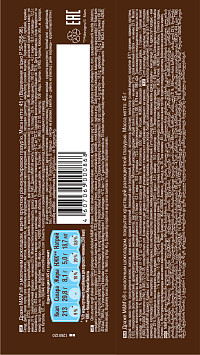 Драже M&M шоколад