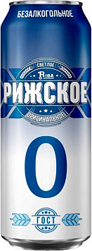 Пиво Рижское оригинальное светлое фильтрованное пастеризованное безалкогольное ж/б