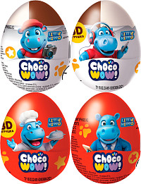 Яйцо с сюрпризом двойной шоколад