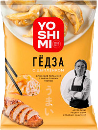 Гёдза Yoshimi цыплёнок
