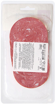 Колбаса Микоян Прошутто Милано с/в