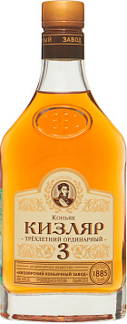 Коньяк Кизляр 3 года