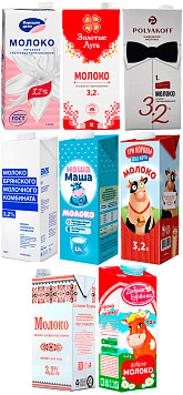 Молоко ультрапастеризованное 3,2%