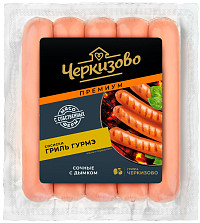 Сосиски Черкизово Гриль Гурмэ