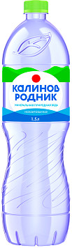Вода минеральная Калинов Родник негазированная