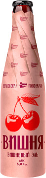 Напиток пивной Волковская пивоварня Вишневый эль нефильтрованный пастеризованный ст