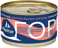 Горбуша Фрегат натуральная