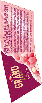 Десерт творожный Гранд Дуэт Мечта Единорога 