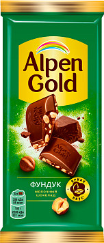 Шоколад Альпен Гольд молочный с дробленым фундуком