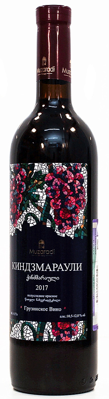 Вино Музаради Киндзмараули красное полусладкое