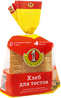 Хлеб для тостов нарезка Первый ХК