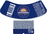 Пиво Эфес Пилсенер светлое пастеризованное ст