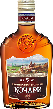 Коньяк Кочари 5 лет