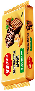 Вафли Яшкино глазированные с орешками