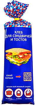 Хлеб для сэндвичей и тостов