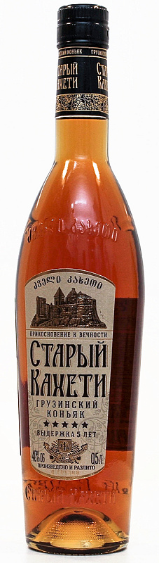Коньяк Старый Кахети 5 лет