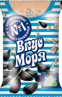 Семечки Вкус моря жареные соленые 