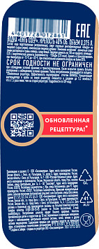 Водка Пять Озер