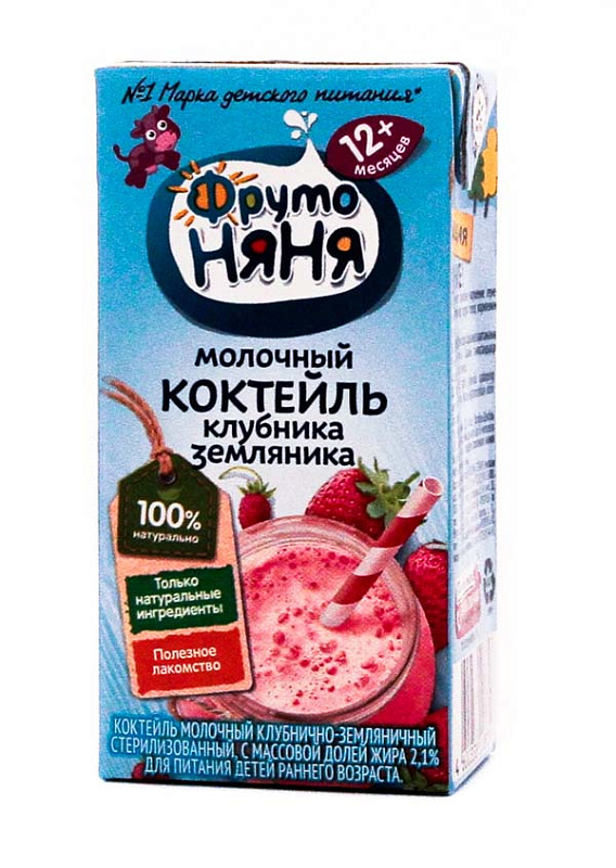 Коктейль молочный ФрутоНяня клубника земляника