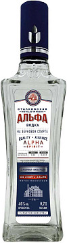 Водка Сталковская Альфа                                                  