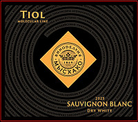 Вино Мысхако Совиньон Блан Тиол белое сухое