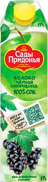 Сок Сады Придонья яблоко черная смородина