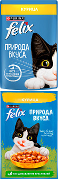 Корм Феликс Природа Вкуса Курица