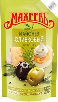 Майонез Махеевъ Оливковый