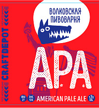 Пиво Волковская Пивоварня APA ст