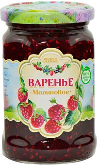 Варенье Ягодное ожерелье малиновое