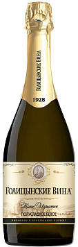 Вино игристое Голицынские вина белое полусладкое