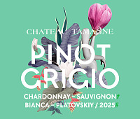 Вино Шато Тамань Пино Гриджио Шардоне Совиньон Бианка Платовский белое сухое