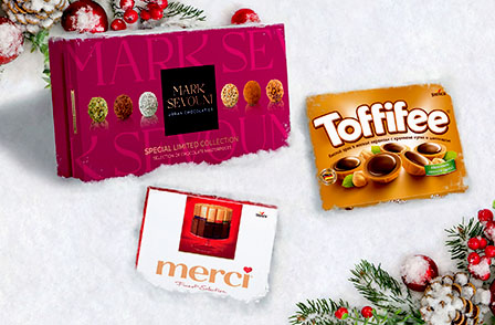 Для вкусного праздника!